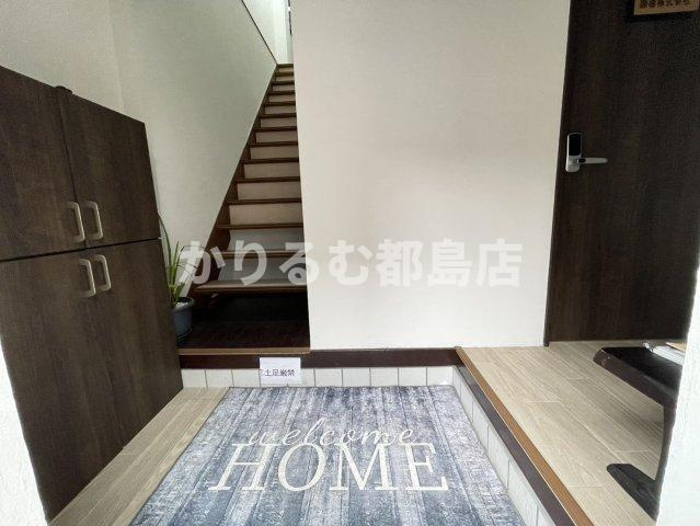 謙徳ビルのその他共用部分