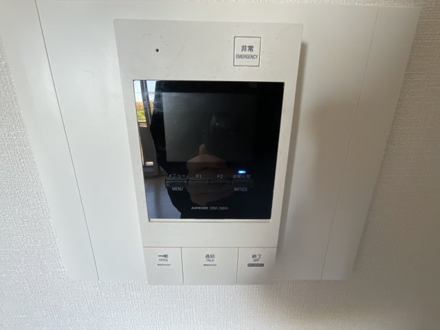 【セキュリティ】 | プレミールサンダ
