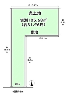 【土地図】 | 右京区西京極午塚町　建築条件つき