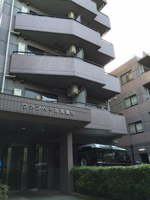 【外観】 | ヴァンベール青葉台