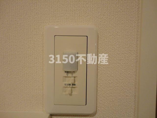 courage(クラージュ)のその他|人感センサー