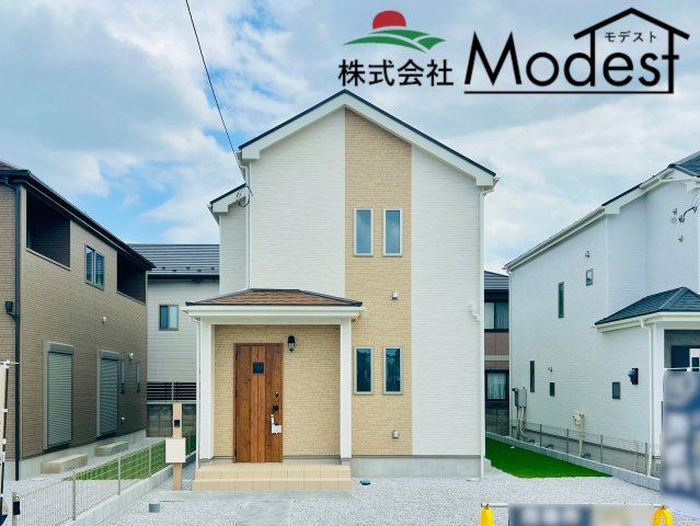 前橋市広瀬町3丁目