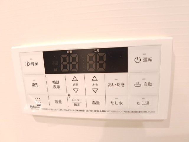 エスタシオンコートの浴室