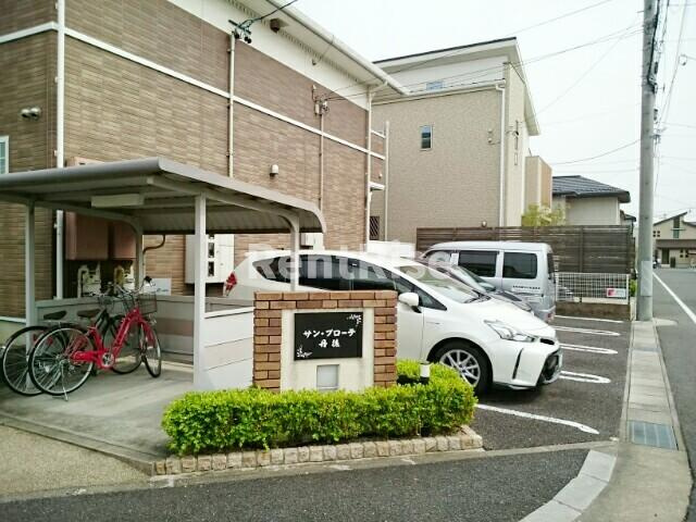 サン・ブローテ丹後の駐車場|駐車場