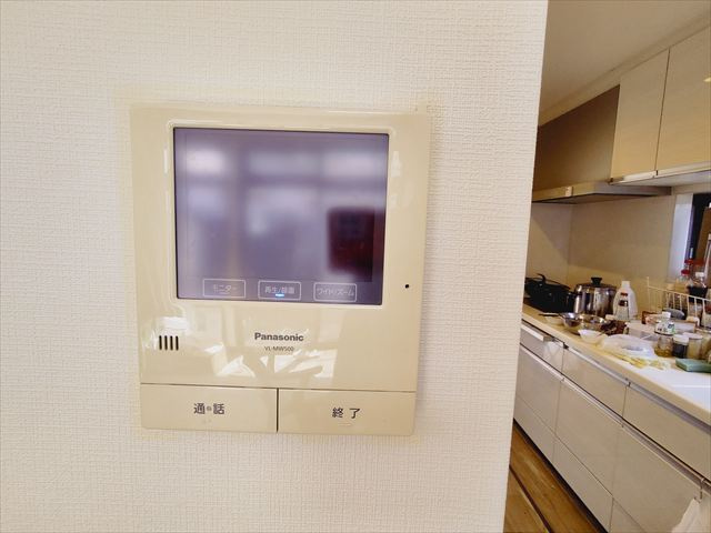 【セキュリティ】の画像