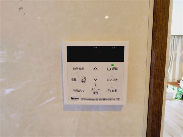 【】の画像