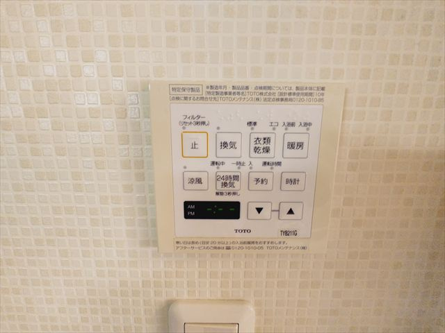 【】の画像