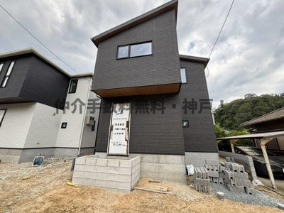 【外観】 | 神戸市須磨区高尾台　新築戸建2号地　仲介手数料無料！ | 須磨区高尾台　新築　仲介手数料無料！