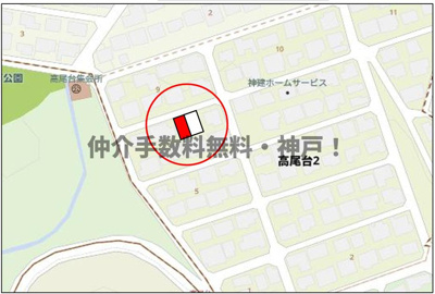 【地図】 | 神戸市須磨区高尾台　新築戸建2号地　仲介手数料無料！ | 須磨区高尾台　新築　仲介手数料無料！