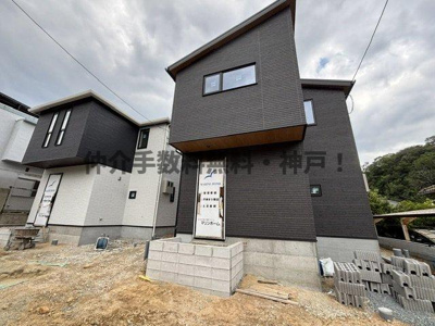 【外観】 | 神戸市須磨区高尾台　新築戸建2号地　仲介手数料無料！ | 須磨区高尾台　新築　仲介手数料無料！