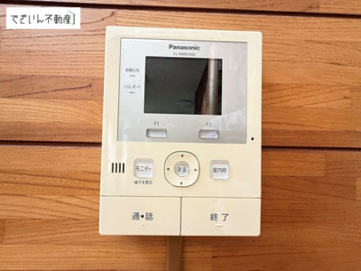 【セキュリティ】 | 加須市鴻茎　中古住宅   | 現地(2026年6月撮影)