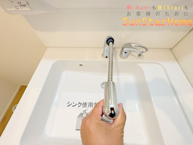 【サンスターホーム】瑞穂町箱根ヶ崎　新築戸建の独立洗面台