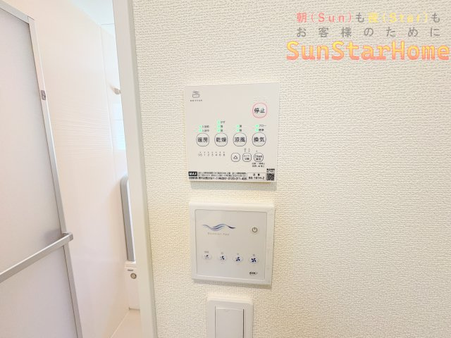 【サンスターホーム】瑞穂町箱根ヶ崎　新築戸建の冷暖房・空調設備