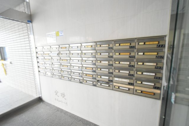 グレイスコート多摩川のその他共用部分