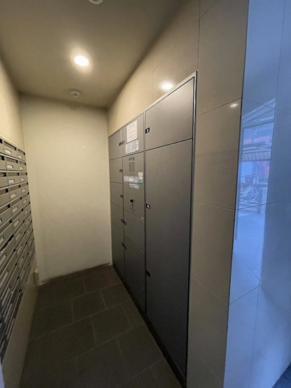 【設備】プレサンス栄モード