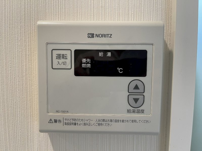 【設備】プレサンス栄モード