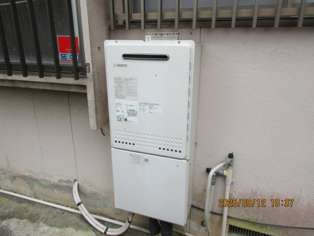 北茨城市磯原町の中古住宅　９DK豪華な邸宅と日本庭園！陽当たり良好！閑静な住宅地  不動産プラスのその他|省エネタイプのガス給湯器になります。