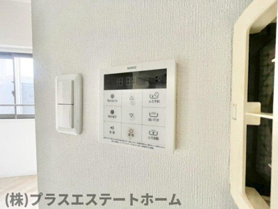 【内装】 | プリオーレ神戸大開通