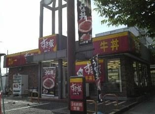 【周辺】 | サウンドピア