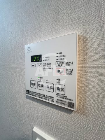 リヴェント難波ウエストの設備|リヴェント難波ウエスト　給湯設備