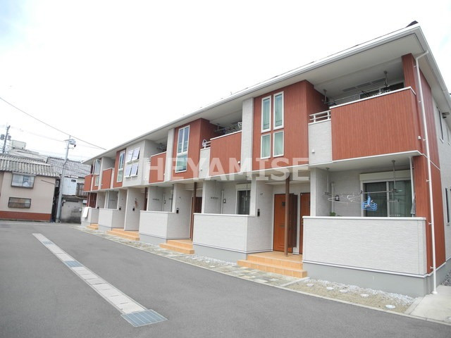 ハーモニー島原
