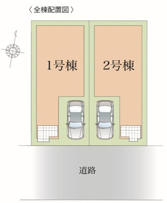 【区画図】 | 大和市上和田4期 新築戸建  全2棟
