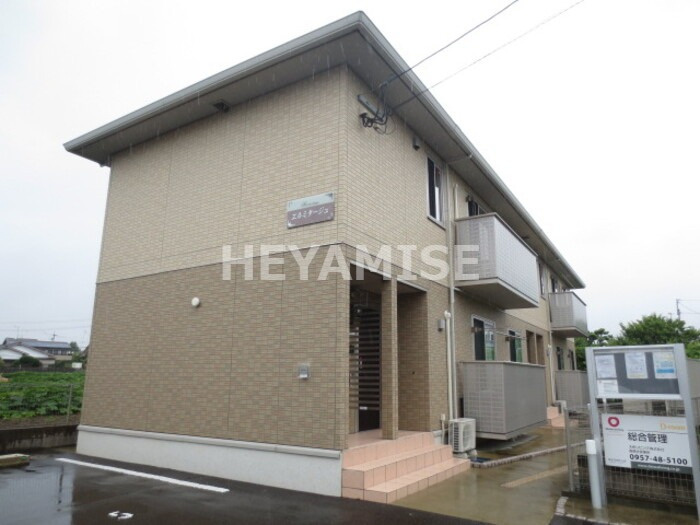 エルミタージュ