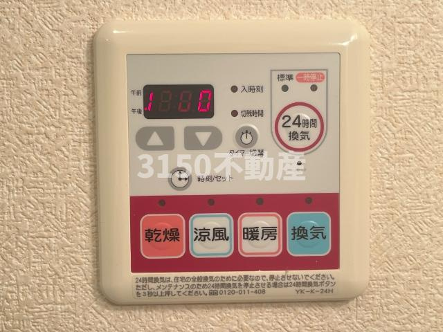 ジュビレーションのその他|浴室乾燥機（イメージ）