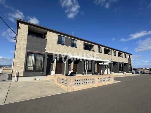 愛のスカイハウスⅡ