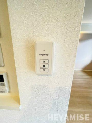 ALSTROMERIA（アルストロメリア）の設備|※同タイプのお部屋のお写真です。