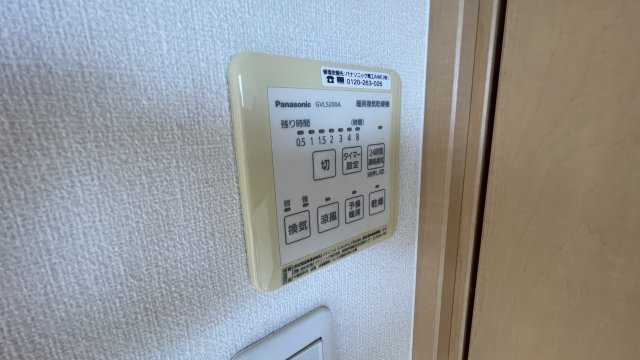 ベルクルールの設備|他号室参考写真
