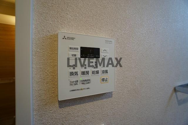 【設備】WeaveBaseOMORI