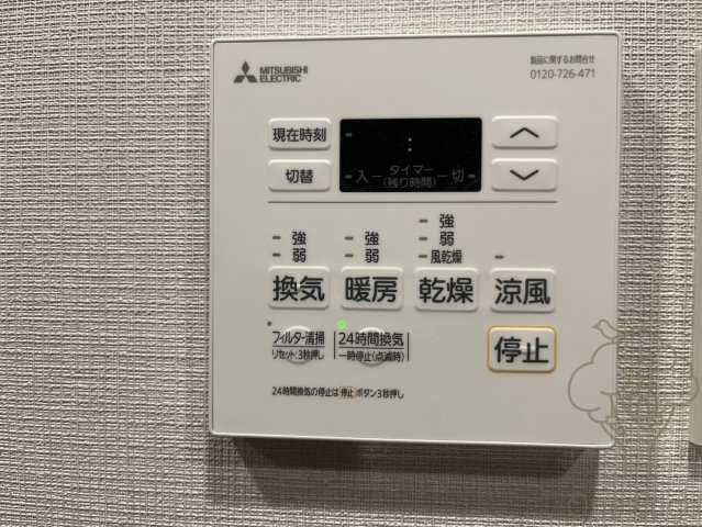 シーズンフラッツ中崎の設備