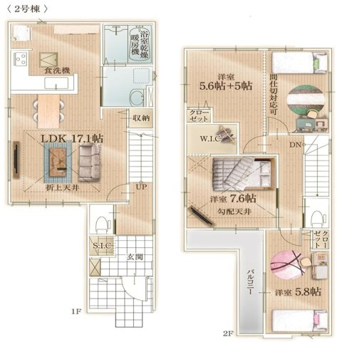 【間取り】 | 大和市上和田4期 新築戸建  全2棟