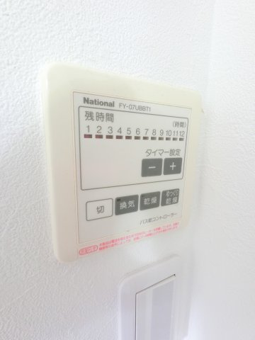 【設備】