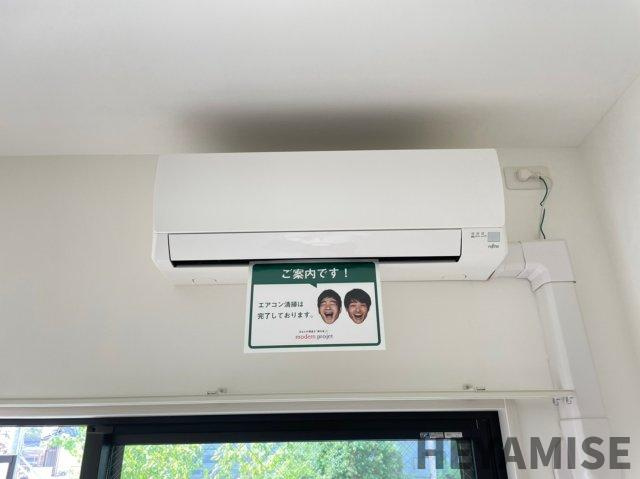 modern palazzo文教通りGrowの設備