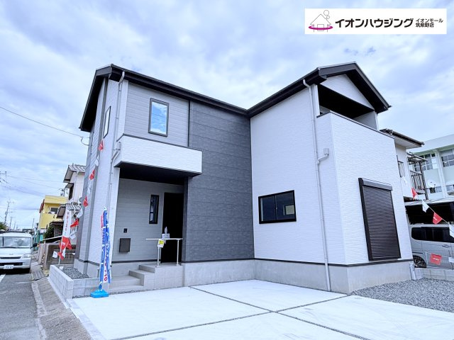 春日市上白水2期1号棟