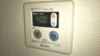 【設備】 | ラピス・ガーデン