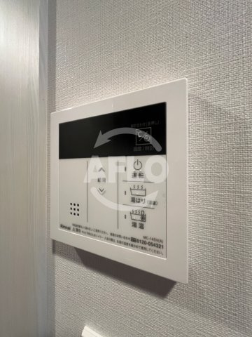 リヴェント難波ウエストのその他|リヴェント難波ウエスト　給湯設備