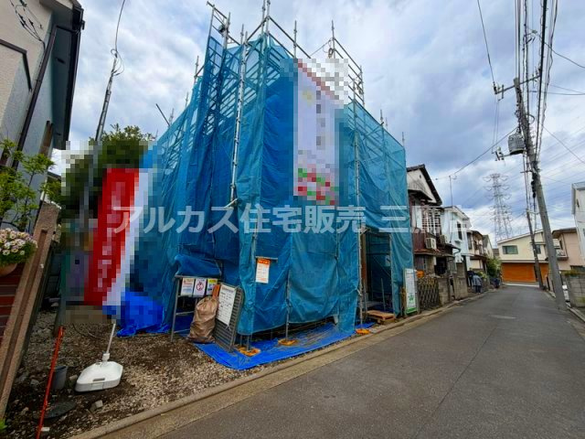 京王井の頭線 三鷹台駅 徒歩6分 新築戸建 武蔵野市吉祥寺南町３丁目の前面道路含む現地写真