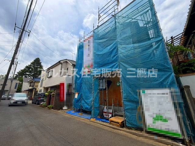 京王井の頭線 三鷹台駅 徒歩6分 新築戸建 武蔵野市吉祥寺南町３丁目の前面道路含む現地写真