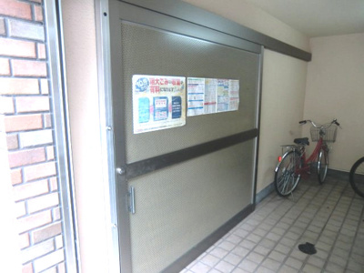 【その他共用部分】 | ラルテ天王寺