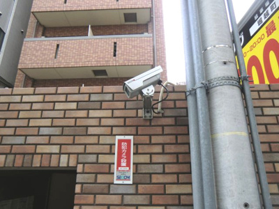 【その他】 | ラルテ天王寺