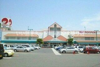 【周辺】 | グローリアスファイブ | マルナカ栗林南店さんまで1800m