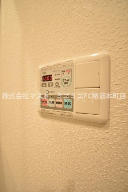 大阪市東成区中道３丁目の賃貸マンションの設備