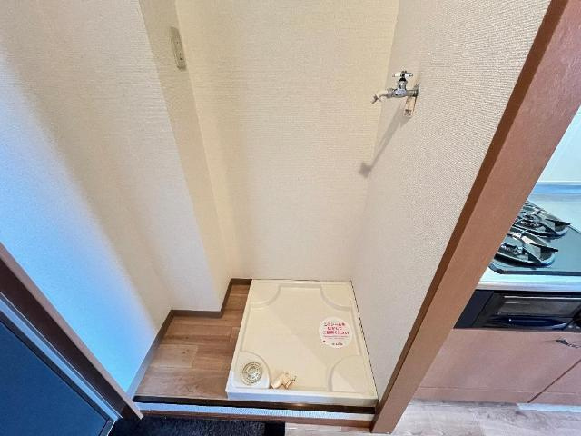 エクセルハイツ岡田のその他|洗濯機置場