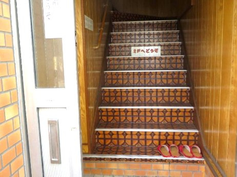 西住之江２丁目店舗の内装