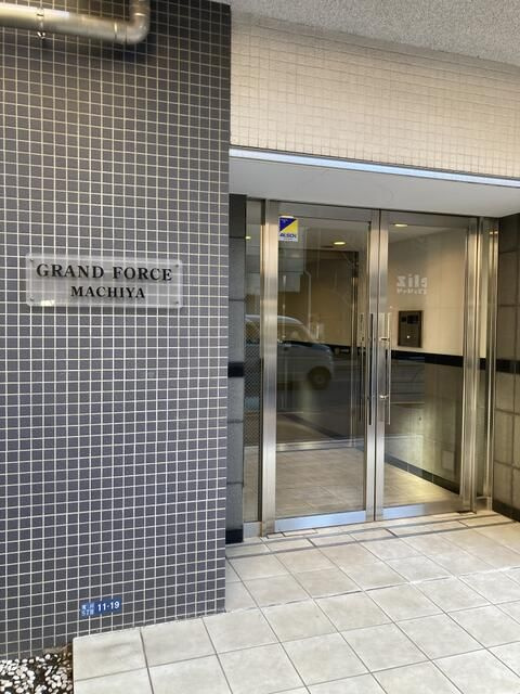 グランフォース町屋のエントランス