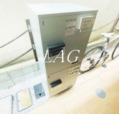 【その他】 | ベルエクラ品川