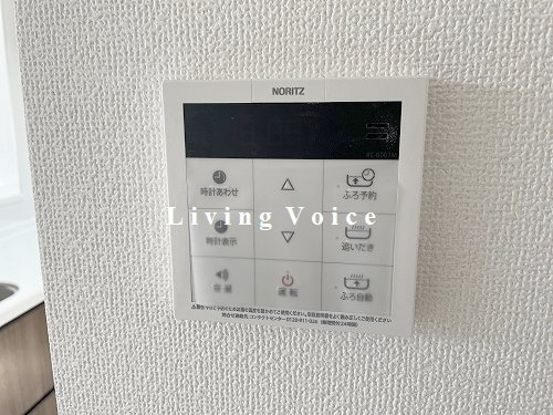 【設備】 | 【仲介手数料０円】綾瀬市蓼川4期　新築一戸建て　2号棟　全2棟 | 綾瀬市蓼川4期　新築一戸建て　全2棟